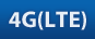4G(LTE)